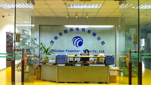 深圳市黄瓜视频IOS无限观看免费電機有限公司網站上線了！